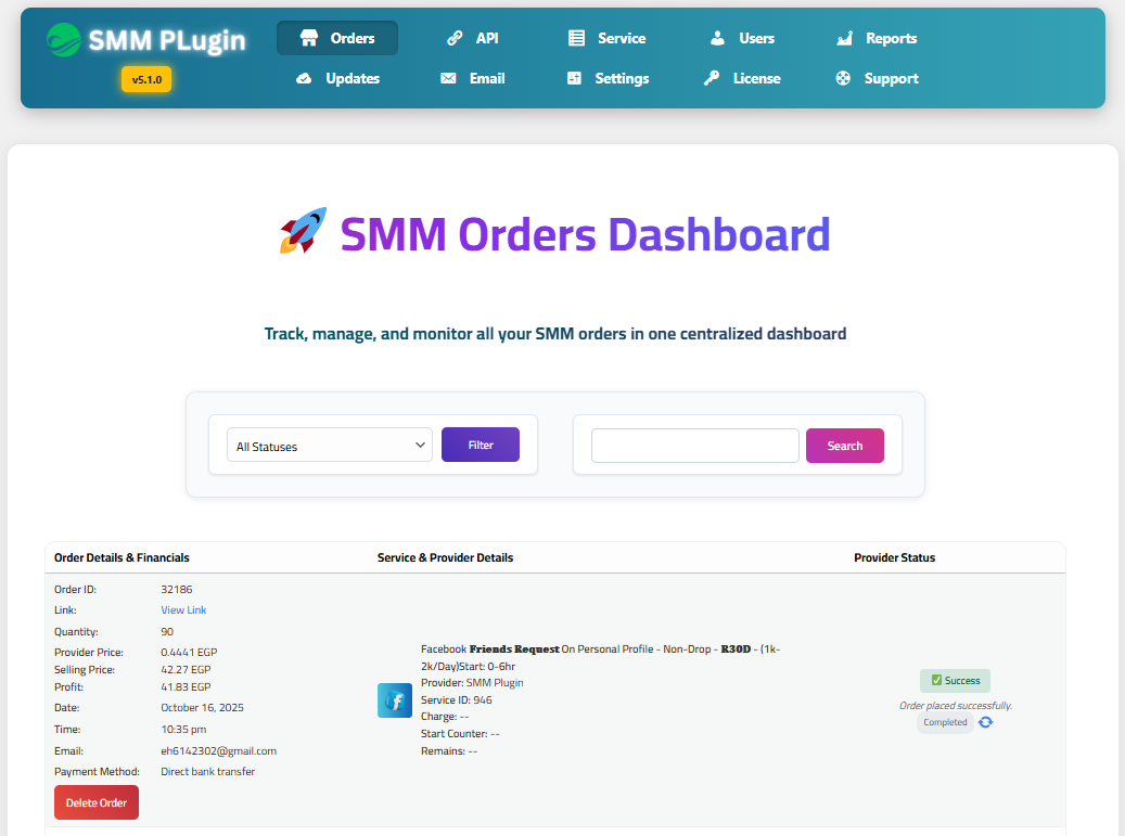 SMM Today Plugin الترا برو